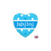 18'' Foil Its A Boy Pastel Heart