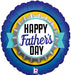 Father's Day Bottle Cap 18" Foil
