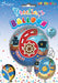 Pirates / Blue 6th Birthday 18 Inch Foil Balloon