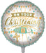 On Your Christening Day 18 Inch Foil Balloon