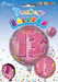 Pink 13th Birthday Balloon