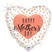 18 Inch Glittering Rose Gold Mother'S Day Holographic