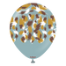 12" Storm Safari Savanna Print Balloons (25pk)
