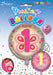 Butterflies 1st Birthday 18 Inch Foil Balloon