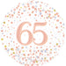 18'' Sparkling Fizz 65th Birthday White & Rose Gold