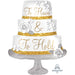 To Have & To Hold Cake Supershape Foil Balloon 22''/55Cm W X 28''/71Cm H