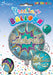 Celebrate Good Times 18 Inch Foil Balloon
