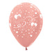 12'' Just Married Classic Rose Gold Sempertex 25pk