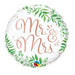 18'' Mr & Mrs Elegant Greenery Foil Balloon