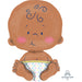 Welcome Baby Supershape (Dark Colour) Foil Balloon