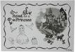 Sofia The First Activity Pack 4Pk