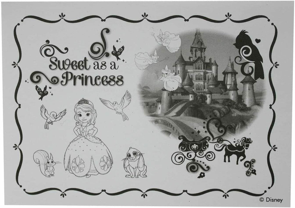 Sofia The First Activity Pack 4Pk