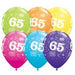 11'' Tropical Assorted 65 A Round 25pk
