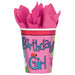 Cup 266Ml Garden Girl 8pk