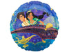 18'' Aladdin Foil Balloon