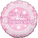 18'' Foil On Your Christening Girl