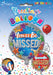 You'Ll Be Missed 18 Inch Foil Balloon