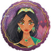 18'' Aladdin Foil Balloon