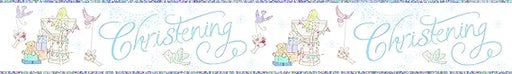 Christening - Boy Banner 2.5m