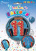 Blue / Headphones 11Th Birthday 18 Inch Foil Balloon