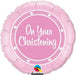 18'' On Your Christening Girl