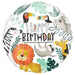 Get Wild Standard 18" Foil Balloon