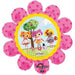 29'' Super Shape Flower Lalaloopsy
